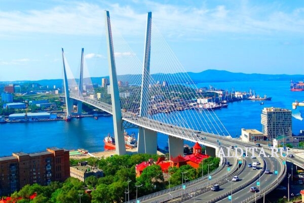 Экскурсии Владивосток
