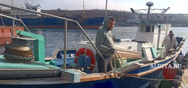 Рыбалка Владивосток